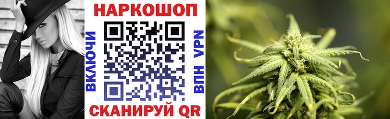 Купить наркотики цена Магнитогорск Гашиш  МЕГА   COCAIN  БУТИРАТ  Меф мяу мяу  Бошки Шишки 