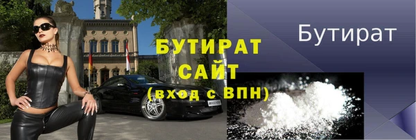хмурый Гусев