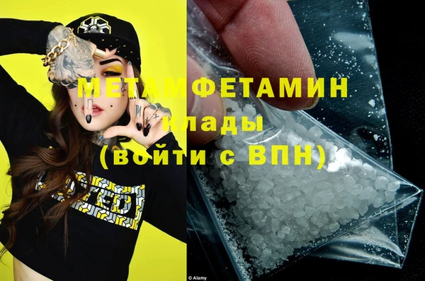 хмурый Гусев