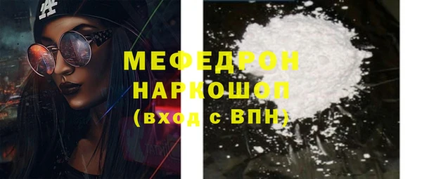 хмурый Гусев