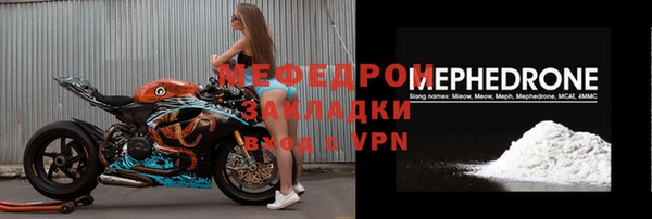 хмурый Гусев