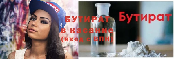хмурый Гусев
