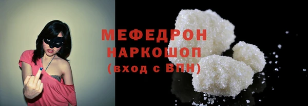 хмурый Гусев