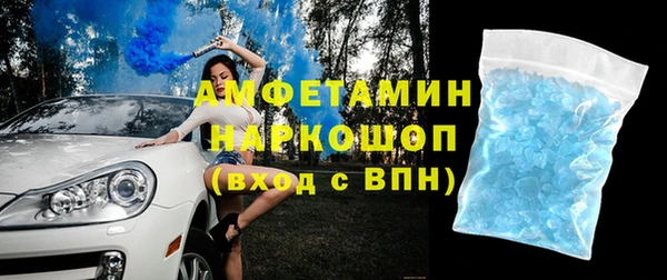 хмурый Гусев