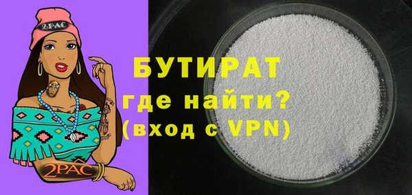 хмурый Гусев