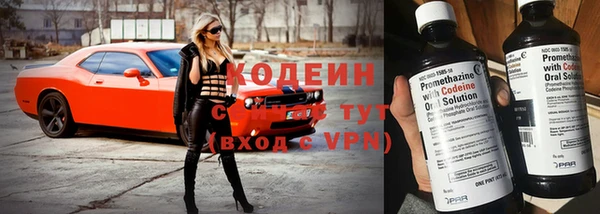 прущая мука Гусиноозёрск