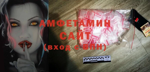 хмурый Гусев