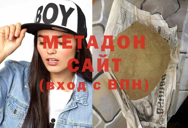 хмурый Гусев